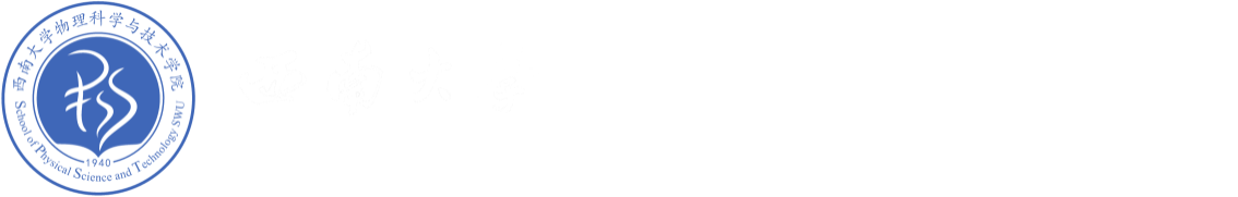 澳门新葡平台网址8883